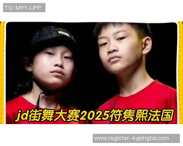 2026年3月份新闻广州街舞队包夹技艺揭秘与深度解析街舞文化的魅力与挑战